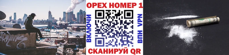 Купить Лсд 25  Канабис  Мефедрон  ГАШИШ  Минеральные Воды