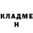 МЕТАДОН белоснежный Gde Katya