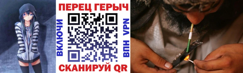 Купить  Минеральные Воды  Героин хмурый 