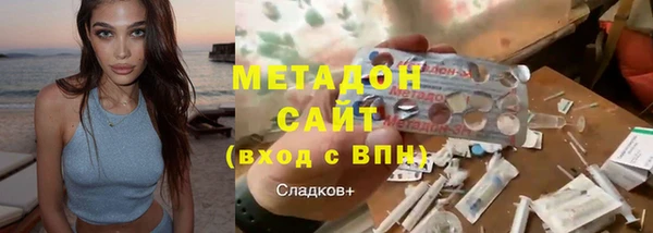 каннабис Аркадак