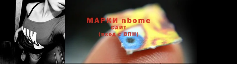 каннабис Аркадак
