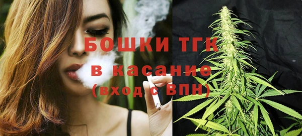 каннабис Аркадак