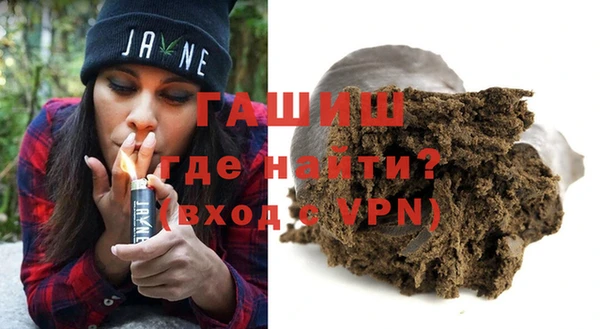 каннабис Аркадак