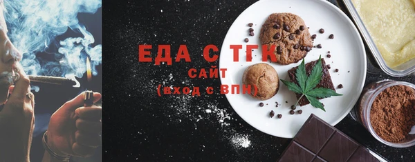 каннабис Аркадак