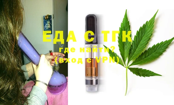 каннабис Аркадак
