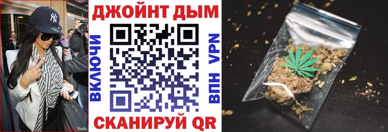 Бошки марихуана марихуана  Купить  Минеральные Воды 